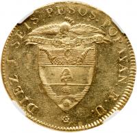 Republic of Nueva Granada (1837-1859). Gold 16 Pesos, 1838-RU - 2