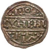 Kings of Mercia, Burgred (852-874), Penny - 2