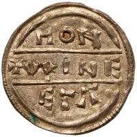 Kings of Wessex. Aethelred I (865-871), Silver Penny - 2