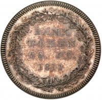 George III (1760-1820), Silver Pattern Bank of England Dollar, 1811 - 2