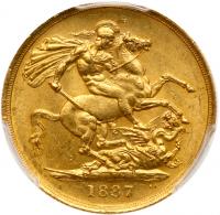 Victoria (1837-1901), Gold Two Pounds, 1887 - 2