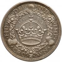 George V (1910-36), Silver Proof Wreath Type Crown, 1932 - 2