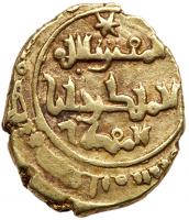 Messina. Ruggero II (1105-1154). Gold Tari, undated - 2