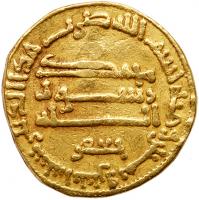 'Abbasid, temp. Harun al-Rashid, AH 170-193/ CE 786-809, Gold Dinar (4.02g) - 2