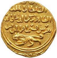 Bahri Mamluk, al-Zahir Baybars I, AH 658-676/ CE 1260-1277, Gold Dinar (6.87g) - 2