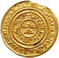 Fatimid, al-Amir Abu 'Ali al-Mansur, AH 495-524/ CE 1101-1130, Gold Dinar (4.41g) - 2