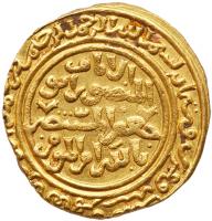 Ayyubid, al-Kamil Muhammad I, AH 615-635/ CE 1218-1238, Gold Dinar (4.50g) - 2