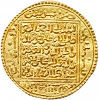 Ziyanid, Abu Tashufin 'Abd al-Rahman I, AH 718-737/ CE 1318-1337, Gold Dinar (4.61g) - 2