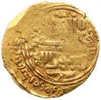 Ilkhanid. Arghun (AH 683-690/1284-1291 AD). Gold Dinar, Taus, date off flan. - 2