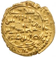 Ilkhanid. Arghun (AH 683-690/1284-1291 AD). Gold Dinar, Tabriz AH 690, 4.29g. - 2