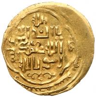 Ghazan Mahmud (AH 694-703/1295-1304 AD). Gold Dinar, mint and date off flan, type Tabriz, 4.91g. - 2