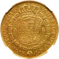 Fernando VII (1808-1824). Gold 8 Escudos, 1810-JP - 2