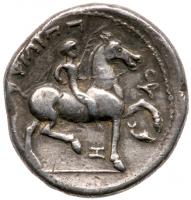 East Celts. Imitation of coins of Philip II. Silver Tetradrachm (12.68 g), ca. 3rd Century BC - 2