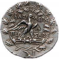 Macedonian Kingdom. Perseus, 179-168 BC. Silver Tetradrachm (15.38g) EF - 2