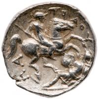 Paeonian Kingdom. Patraos. Silver Tetradrachm (12.89 g), 335-315 BC EF - 2