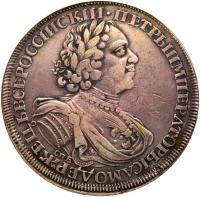 Rouble 1724. ???. âSun Roubleâ.