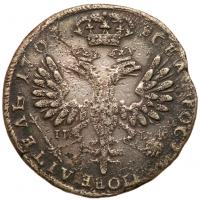 Tympf 1707 IL-L. Moscow, Kadashevsky mint. - 2