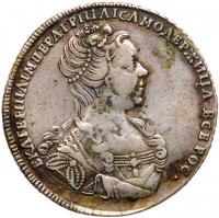 Poltina 1727 C??. 13.69 gm. Bust right type.