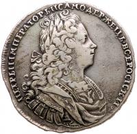 Rouble 1729. Moscow. 28.06 gm. Kadashevskiy Mint. Portrait of 1727.