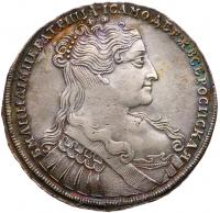 Rouble 1734. 25.13 gm. Regal portrait type.