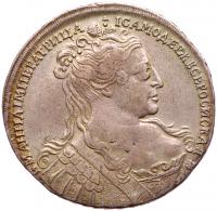 Rouble 1734. 25.59 gm. Large head. Crown parts legend.