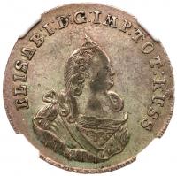 18 Groschen 1759. KÃ¶nigsberg. 5