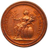 Jetton 1774. To Commemorate Peace with Turkey