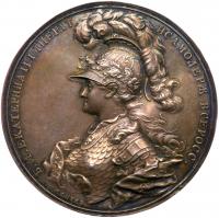 Obverse ClichÃ©. Silver. On Catherineâs Accession to the Throne, 1762.