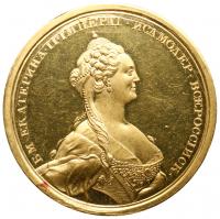 Medal of 10 Ducat weight. GOLD. 44.5 mm. 34.64 gm. By S. Yudin. Award Medal of the Liberal Economy Society.