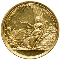 Medal of 10 Ducat weight. GOLD. 44.5 mm. 34.64 gm. By S. Yudin. Award Medal of the Liberal Economy Society. - 2