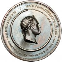 Medal. Silver. 68 mm. By A. Klepikov. Death of Emperor Alexander I, 1825.