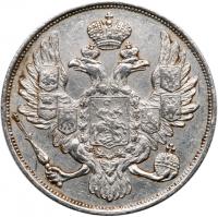 3 Roubles 1843 ???. Platinum.