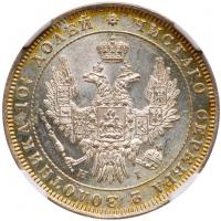 Poltina 1848 C??-HI.