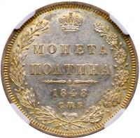 Poltina 1848 C??-HI. - 2