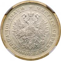 Poltina 1877 C??-HI.