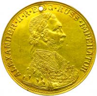 Coinage in the name of Alexander II. 4 Ducat 1875 SKo.