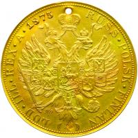 Coinage in the name of Alexander II. 4 Ducat 1875 SKo. - 2