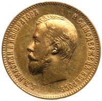 10 Roubles 1902 AP. GOLD.