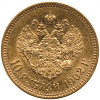 10 Roubles 1902 AP. GOLD. - 2