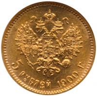 5 Roubles 1900 ??. GOLD. - 2