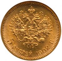 5 Roubles 1902 AP. GOLD. - 2