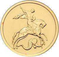 50 Roubles 2008. GOLD, .999. 7.78 gm. St. George the Victorious. - 2