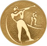 200 Roubles 2009. GOLD, .999. 31.1 gm. Biathlon. - 2