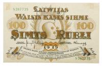 100 Rubli, 1919. Latvian Government Currency Note.