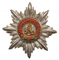 Breast Star. Civil Division.