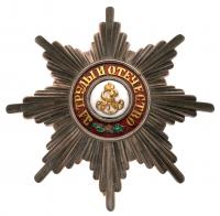 Breast Star. Civil Division. Ca. 1860âs-1870âs