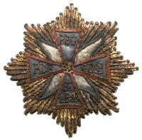 Embroidered Breast Star. Congress Kingdom of Poland, 1815-1830.