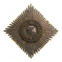 Embroidered Breast Star. Ca. 1800-1820. First Class.