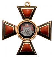 Cross. 2nd Class. Civil Division. Before 1816.