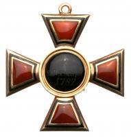 Cross. 2nd Class. Civil Division. Before 1816. - 2